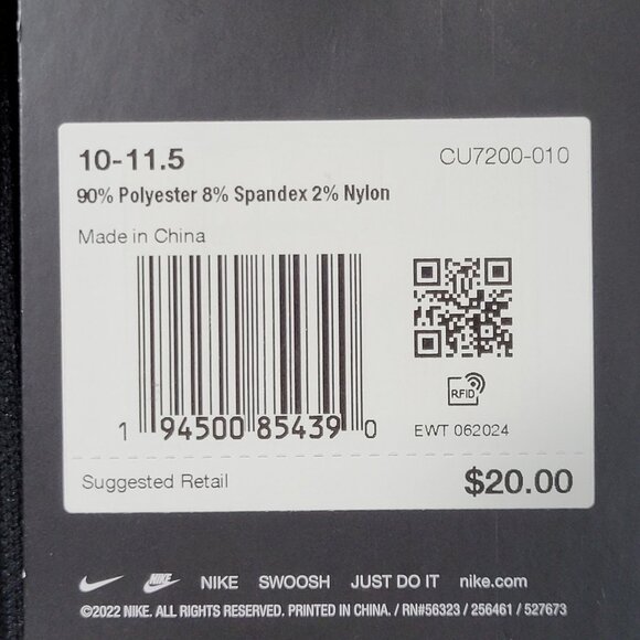 Nike Spark Cushioned Running Crew Socks Men 10-11.5 Women 11.5-13 Reflective 2Pr - Picture 7 of 7